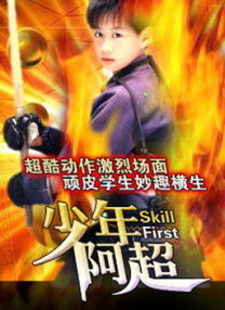 激情欧美国产欧美